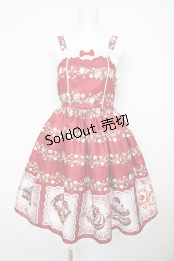 画像1: Chalmiere / ベイクドベリージャンパースカート M 赤 Y-26-02-17-142-LO-OP-SZ-ZY (1)