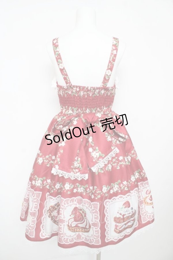 画像2: Chalmiere / ベイクドベリージャンパースカート M 赤 Y-26-02-17-142-LO-OP-SZ-ZY (2)