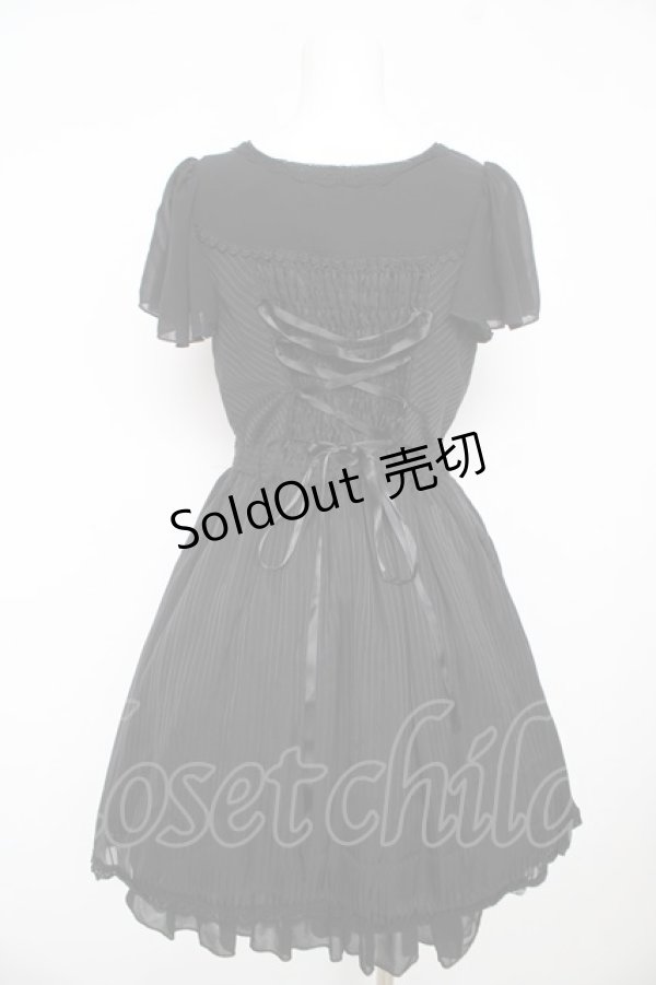 画像2: axes femme kawaii / レイヤード風ワンピース M 黒 Y-26-02-17-143-AX-OP-SZ-ZY (2)