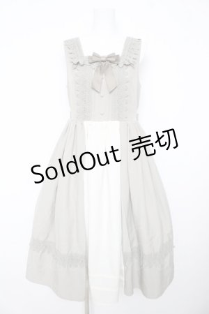 画像: axes femme kawaii / エレガントドールジャンスカ M ミント Y-26-02-17-145-AX-OP-SZ-ZI