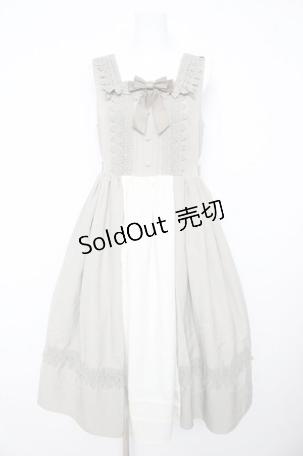 画像1: axes femme kawaii / エレガントドールジャンスカ M ミント Y-26-02-17-145-AX-OP-SZ-ZI (1)