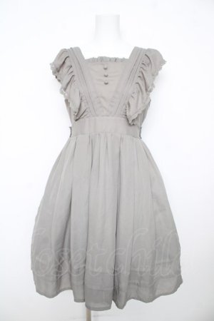 画像: axes femme kawaii / シャルロットジャンスカ M グリーン Y-26-02-17-146-AX-OP-SZ-ZY