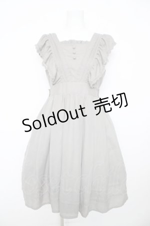 画像: axes femme kawaii / シャルロットジャンスカ M グリーン Y-26-02-17-146-AX-OP-SZ-ZY