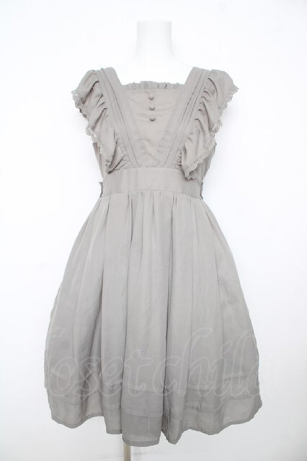 画像1: axes femme kawaii / シャルロットジャンスカ M グリーン Y-26-02-17-146-AX-OP-SZ-ZY (1)