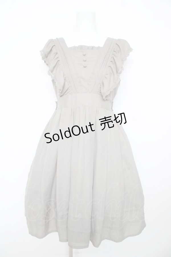 画像1: axes femme kawaii / シャルロットジャンスカ M グリーン Y-26-02-17-146-AX-OP-SZ-ZY (1)