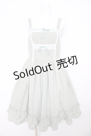 画像: axes femme kawaii / リナズジャンパースカート M グリーン Y-26-02-17-147-AX-OP-SZ-ZS