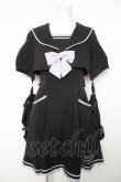 画像1: Amavel / CYBER CATS セーラーワンピース F ブラック Y-26-02-17-200-CA-OP-SZ-ZY (1)