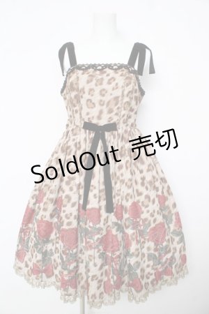 画像: Angelic Pretty / Rebecca Leopardジャンパースカート  ブラウン Y-26-02-17-207-AP-OP-SZ-ZY