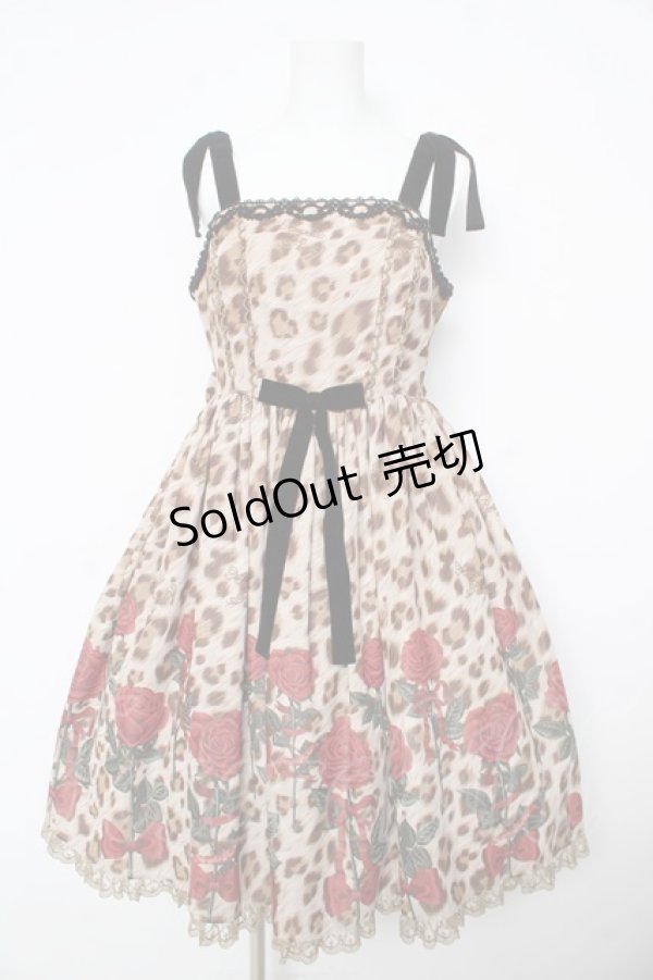 画像1: Angelic Pretty / Rebecca Leopardジャンパースカート  ブラウン Y-26-02-17-207-AP-OP-SZ-ZY (1)