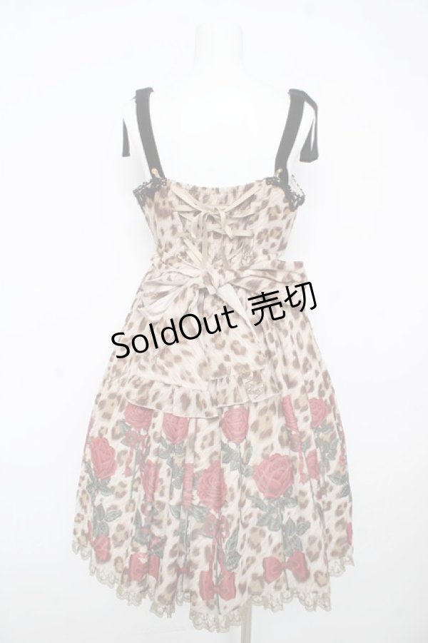 画像2: Angelic Pretty / Rebecca Leopardジャンパースカート  ブラウン Y-26-02-17-207-AP-OP-SZ-ZY (2)