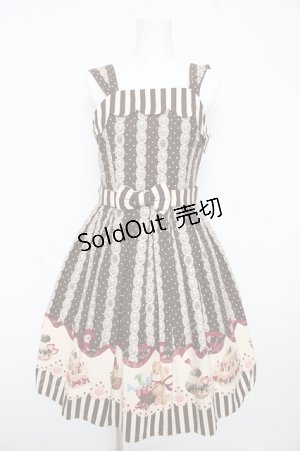 画像1: Innocent World / スイーツテディベアジャンパースカート  ショコラブラウン Y-26-02-17-209-IW-OP-SZ-ZY (1)