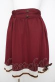 画像1: axes femme POETIQUE / リボン使いサス付きスカート M ワイン Y-26-02-17-223-AX-SK-SZ-ZY (1)