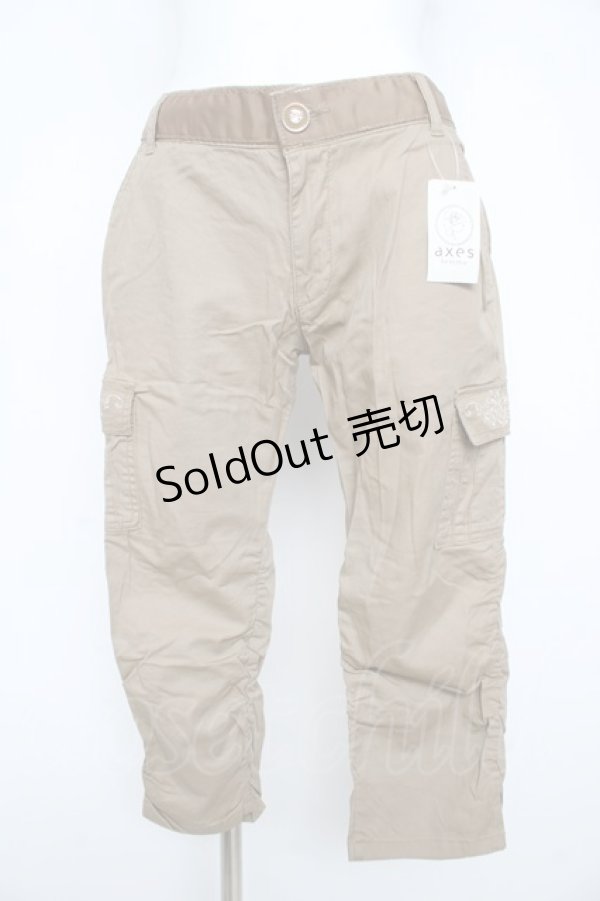 画像1: axes femme / 裾ギャザーカーゴパンツ L ベージュ Y-26-02-17-224-AX-PA-SZ-ZY (1)