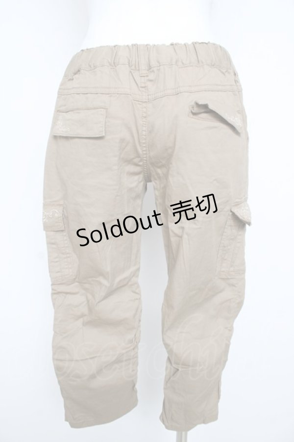 画像2: axes femme / 裾ギャザーカーゴパンツ L ベージュ Y-26-02-17-224-AX-PA-SZ-ZY (2)