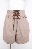 画像1: axes femme POETIQUE / ハイウエストレースアップショートパンツ M 茶 Y-26-02-17-229-AX-PA-SZ-ZY (1)