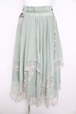 画像1: axes femme / 裾レースイレヘムスカート F ミント Y-26-02-17-230-AX-SK-SZ-ZY (1)