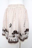 画像2: axes femme POETIQUE / チェックメルヘンスカート M ベージュ Y-26-02-17-231-AX-SK-SZ-ZY (2)