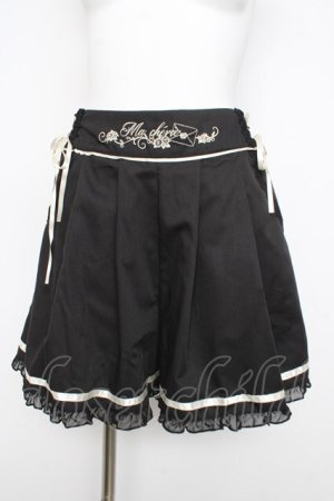 画像: axes femme POETIQUE / メッセージ刺繍キュロット M 黒 Y-26-02-17-232-AX-PA-SZ-ZY