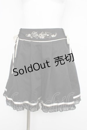 画像: axes femme POETIQUE / メッセージ刺繍キュロット M 黒 Y-26-02-17-232-AX-PA-SZ-ZS