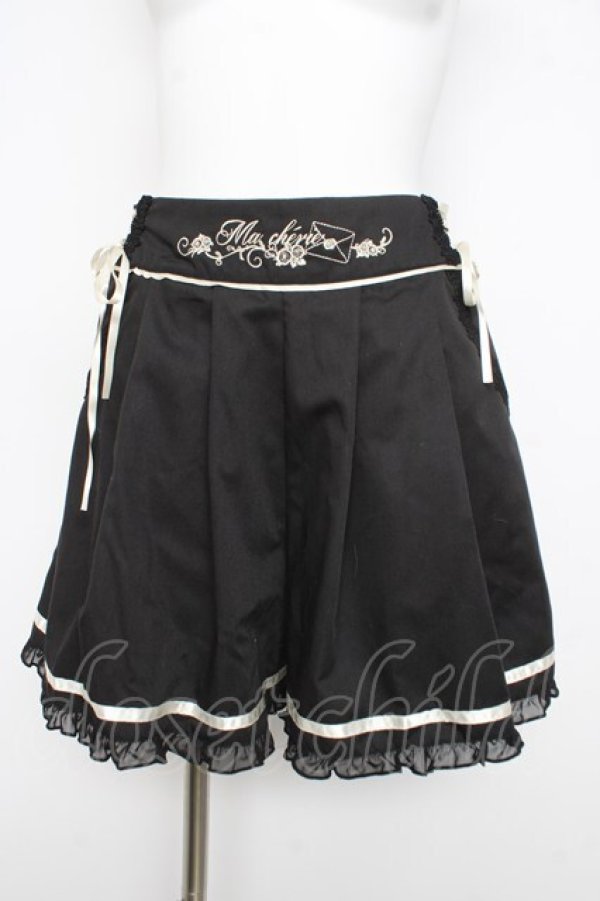 画像1: axes femme POETIQUE / メッセージ刺繍キュロット M 黒 Y-26-02-17-232-AX-PA-SZ-ZY (1)