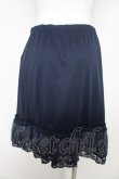 画像2: axes femme / レース重ねペチスカート M コン Y-26-02-17-238-AX-SK-SZ-ZY (2)