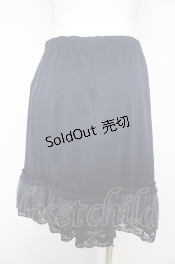 画像2: axes femme / レース重ねペチスカート M コン Y-26-02-17-238-AX-SK-SZ-ZY (2)