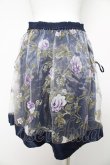 画像2: axes femme / 花柄オーガンジー重ねスカート M 紺 Y-26-02-17-241-AX-SK-SZ-ZY (2)