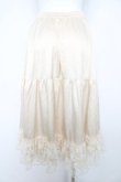 画像2: axes femme kawaii / レースフリルペチスカート M 生成り Y-26-02-17-244-AX-SK-SZ-ZY (2)