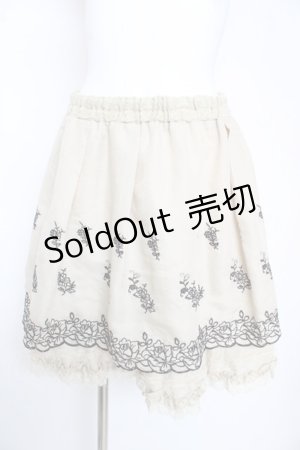画像: axes femme / バラ刺繍入りスカート M 生成り Y-26-02-17-246-AX-SK-SZ-ZY