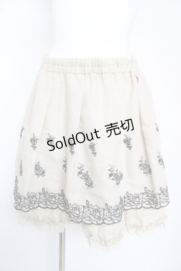 画像1: axes femme / バラ刺繍入りスカート M 生成り Y-26-02-17-246-AX-SK-SZ-ZY (1)