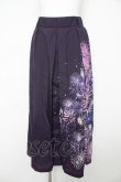 画像1: axes femme / 花火柄タックスカート F パープル Y-26-02-17-247-AX-SK-SZ-ZY (1)