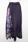 画像2: axes femme / 花火柄タックスカート F パープル Y-26-02-17-247-AX-SK-SZ-ZY (2)