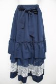 画像1: axes femme / レース使いティアードスカート F 紺 Y-26-02-17-248-AX-SK-SZ-ZY (1)