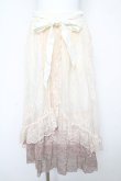 画像1: axes femme / グラデレースフリルスカート F 生成り Y-26-02-17-250-AX-SK-SZ-ZY (1)