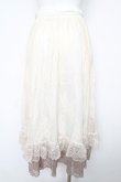 画像2: axes femme / グラデレースフリルスカート F 生成り Y-26-02-17-250-AX-SK-SZ-ZY (2)