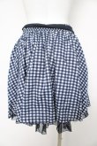 画像2: axes femme / ギンガムチェック柄スカート M 紺 Y-26-02-17-259-AX-SK-SZ-ZY (2)