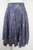 画像1: axes femme kawaii / クラシックブーケ柄スカート M パープル Y-26-02-17-263-AX-SK-SZ-ZY (1)