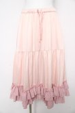 画像1: axes femme kawaii / ミディフリルペチスカート M ピンク Y-26-02-17-264-AX-SK-SZ-ZY (1)