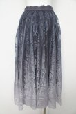 画像2: axes femme / グラデレースサーキュラースカート F グレー Y-26-02-17-266-AX-SK-SZ-ZY (2)