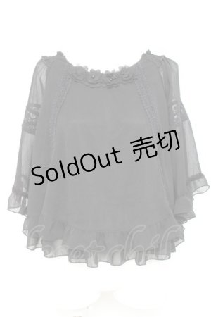 画像: axes femme / ポンチョ型BL M 黒 Y-26-02-17-022-AX-TO-SZ-ZY