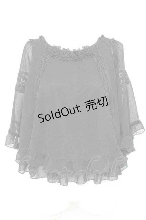 画像1: axes femme / ポンチョ型BL M 黒 Y-26-02-17-022-AX-TO-SZ-ZY (1)