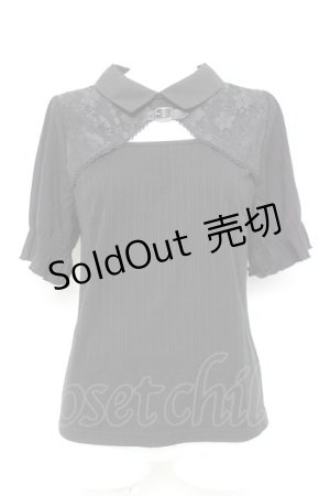 画像: axes femme / ベルト付リブトップス F 黒 Y-26-02-17-025-AX-TO-SZ-ZY