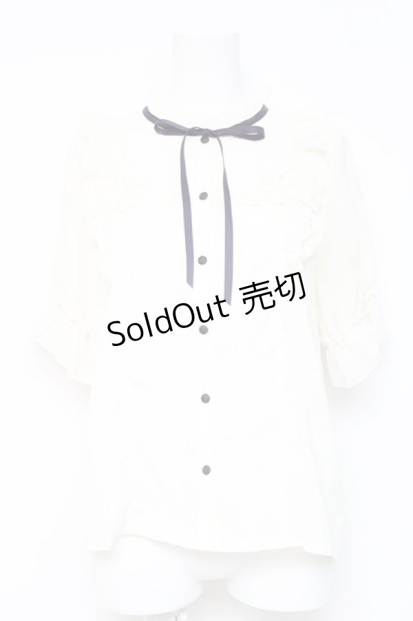 画像1: axes femme / 肩フリルブラウス M 生成り Y-26-02-19-029-AX-BL-SZ-ZS (1)