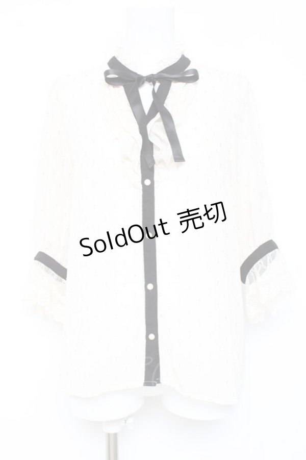 画像1: axes femme POETIQUE / ラメドット楊柳ブラウス  生成り Y-26-02-19-031-AX-BL-SZ-ZY (1)