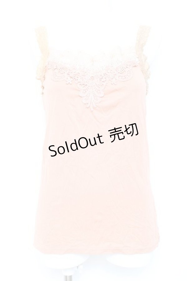 画像1: axes femme / グラデーションキャミソール M オレンジ Y-26-02-19-038-AX-TO-SZ-ZY (1)