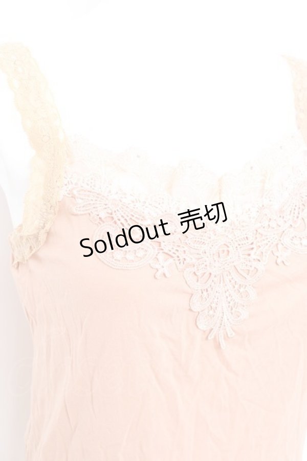 画像3: axes femme / グラデーションキャミソール M オレンジ Y-26-02-19-038-AX-TO-SZ-ZY (3)