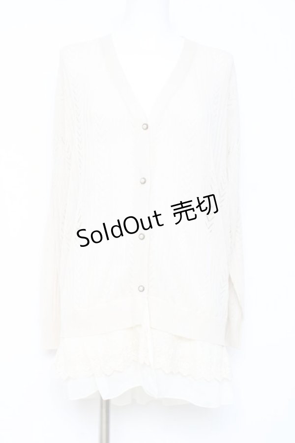 画像1: axes femme / 透かしニットカーディガン M 生成り Y-26-02-19-045-AX-TO-SZ-ZY (1)