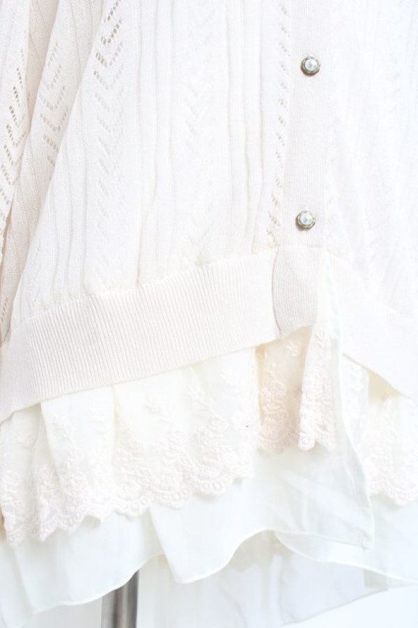 画像3: axes femme / 透かしニットカーディガン M 生成り Y-26-02-19-045-AX-TO-SZ-ZY (3)