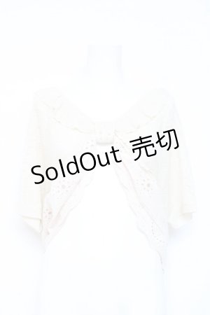 画像: axes femme / リボンプルオーバー M 生成り Y-26-02-19-046-AX-TO-SZ-ZI