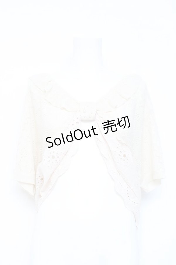 画像1: axes femme / リボンプルオーバー M 生成り Y-26-02-19-046-AX-TO-SZ-ZI (1)